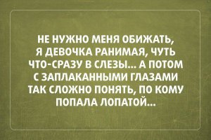 30 открыток для тех, кто знает ценность красивой фигуры