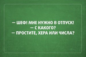 30 открыток для тех, кто знает ценность красивой фигуры