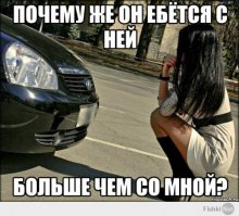 Lada или иномарка?