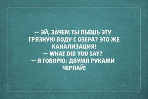 20 дельных советов — этому не учат в школе