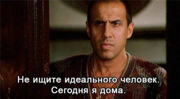 20 лучших высказываний из кино и сериалов, над которыми стоит задуматься