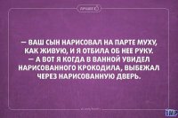 21 жизненная открытка для отличного настроения