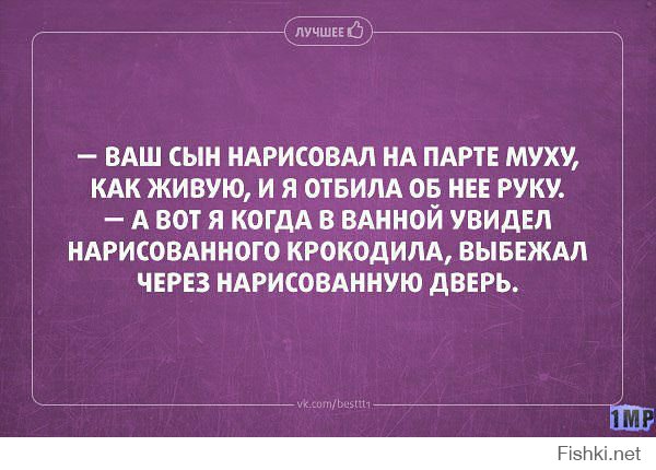 21 жизненная открытка для отличного настроения