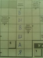 В понедельник не помешает немного юмора