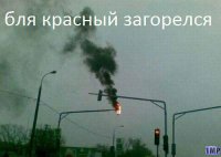 Правда улиц и не только