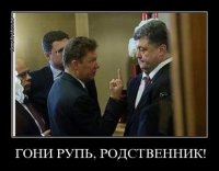 Подборка демотиваторов, которые поднимут вам настроение!