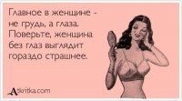 В хоккей играют настоящие красотки: лучшие фото игроков ЖКЛ