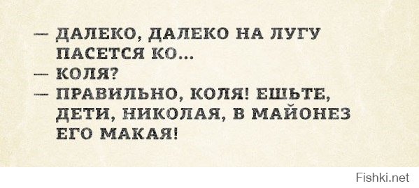 21 жизненная открытка для отличного настроения