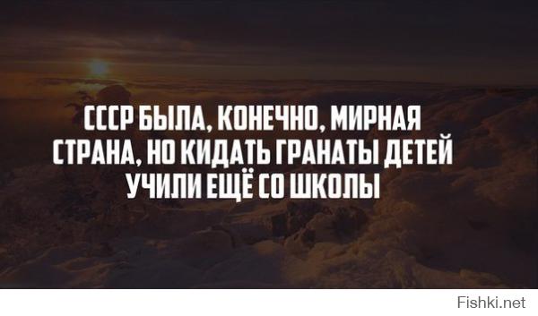 Казахстан,также мирная  страна.Алматы. 17 ноября. Kazakhstan Today - Взрыв произошел в колледже моды и дизайна в Алматы. 
Алматы 
Как сообщили в городском ДВД, взрыв произошел сегодня 17 ноября, утром, около 09.00, в колледже моды и дизайна. На уроке НВП (Начальная Военная  Подготовка) взорвалась граната. По предварительным данным, 8 человек пострадало, 1 погиб.