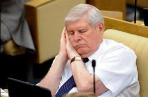 Еще  один проверенный  способ от  бессонницы,
заседать  в Государственной  думе!
Там еще и деньги платят!