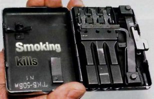 А вед минздрав предупреждал!