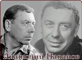 В одном из постов  , который так и не прошёл в горячее, на амерекосовском видео Москвы 61 года, в кадр попал знаменитый советский АРТИСТ.(смотри на 11:27) Стоп кадры выкладываю и фото для сравнения.