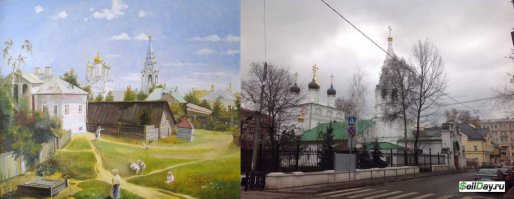 Тоже остались сходства!