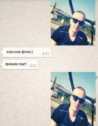 Смешные комментарии из социальных сетей 27.11.14