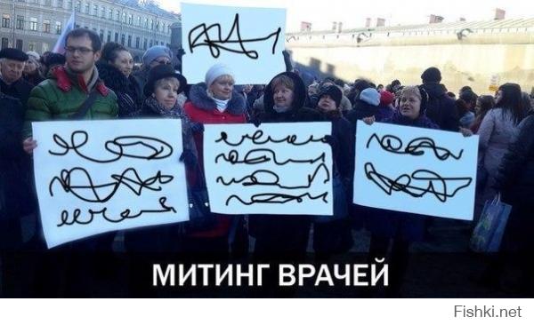 В тему