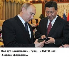 Смешные комментарии из социальных сетей 03.02.15