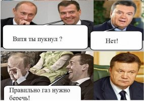 Смешные комментарии из социальных сетей 03.02.15