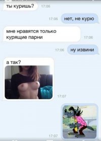 Смешные комментарии из социальных сетей 19.05.15