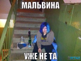  Радуга, которая всегда с тобой