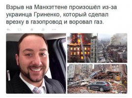 Успешный бизнесмен и мачо)