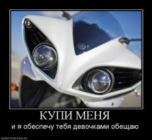 Прикол на светофоре