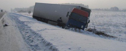 надеюсь он когда-нибудь тоже попадет и ему так же помогут.
