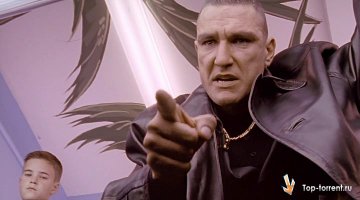 Винни Джонс, день рождения