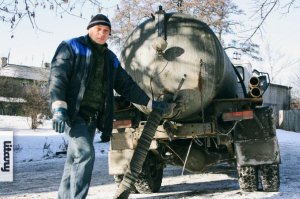 я подумал про это