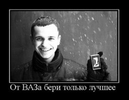 теперь в южном порту на авторынке станут появляться тюнинг наборы этого обвеса.