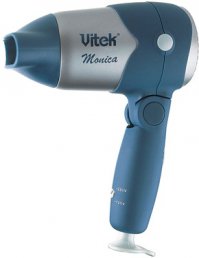 А как же Витёк? (А, он в Монику переквалифицировался ;))