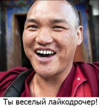Ни о чем сия нотация...