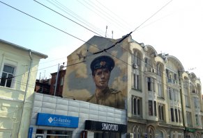 харьков, ул. сумская