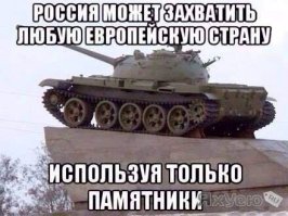 Суровое такси из Питера