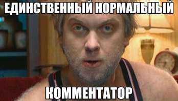 Стильный Светлаков отжёг на танцевальном шоу 