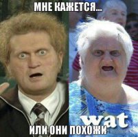 Семь поколений  семьи