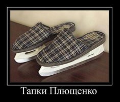 Мечты сбываются