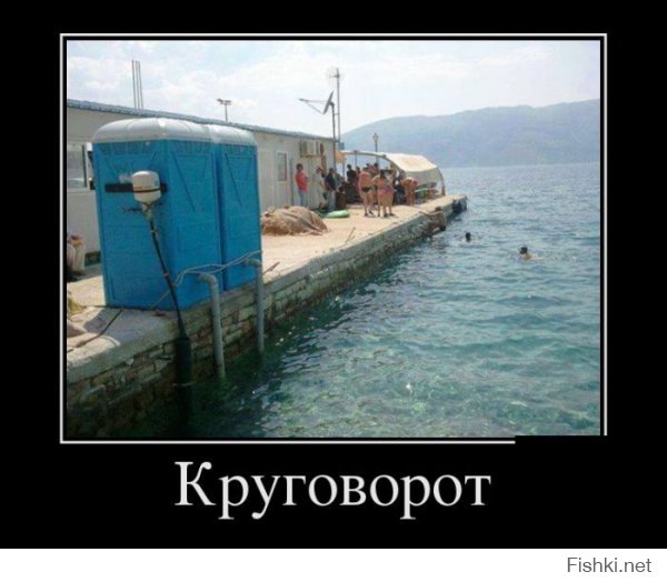 16 курьезных случаев в общественном туалете