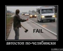 Подборка автоприколов. Часть 210