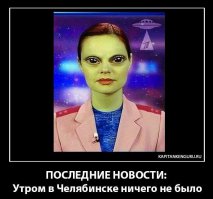 Мотор-колеса и ядерный климат-контроль: как устроен Луноход