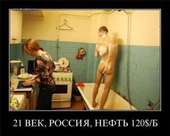 Как устроена жизнь в коммунальной квартире нашего времени