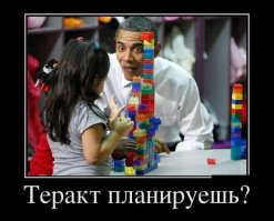 Красота в стиле модерн: крылатые насекомые из старых электросхем