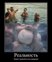 Горячие реки Камчатки