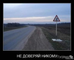 Самые красивые дороги России