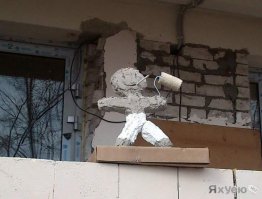 Делаем "жидкие обои" своими руками