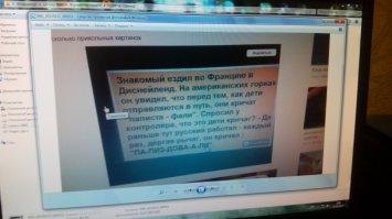 Мне кажется первую картинку надо было вот так выкладывать...