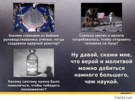 Так понятней: