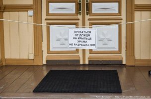 Новые платные услуги в российских церквях: отпевание самоубийц и «разв