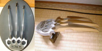 "Подлое, проклятое, предательское"