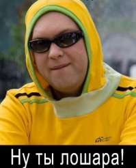 В Калининграде судят грабителя