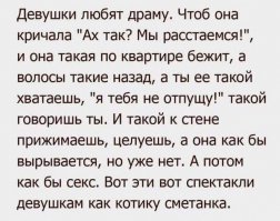 У меня котик от сметаны дрищет дальше, чем видит... Не очень охота видеть двоих таких...